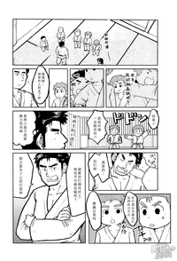 第15页图
