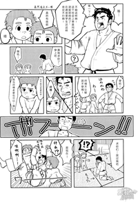 第19页图