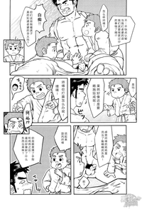 第23页图