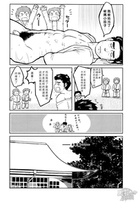 第27页图
