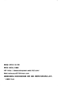 第31页图