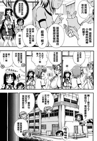 第119页图