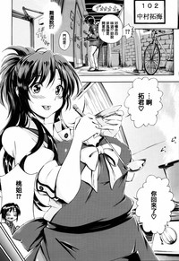第11页图