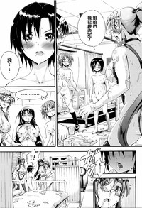 第159页图