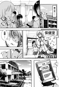 第163页图