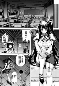 第183页图