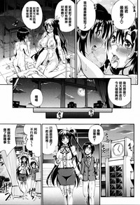 第199页图