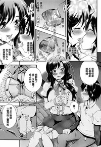 第23页图