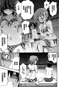 第63页图