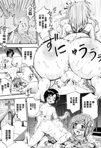 第79页图