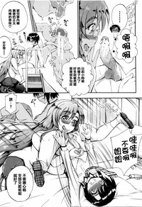 第95页图