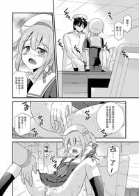 第11頁圖