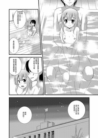 第23頁圖