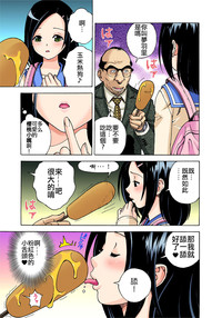 第11頁圖