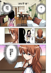 第15頁圖