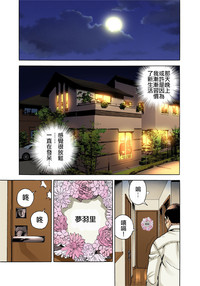 第19頁圖