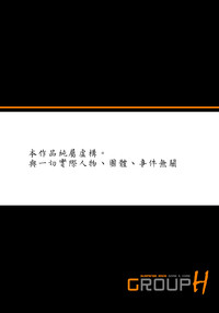 第27頁圖