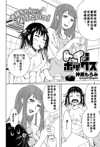 第3頁圖