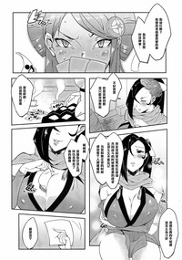 第3頁圖