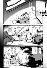 第47页图