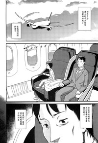第39頁圖