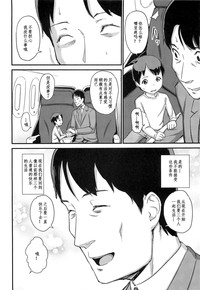 第43頁圖