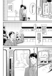 第47頁圖
