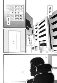 第51頁圖