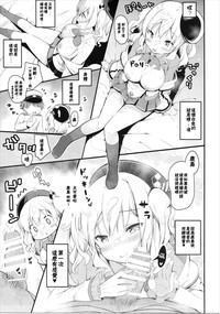 第11頁圖