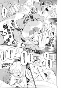 第19頁圖
