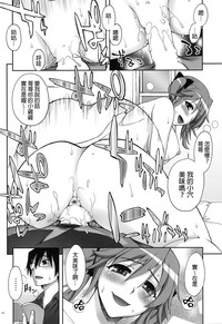第19页图