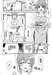 第47页图