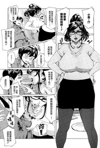 第11页图