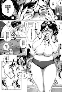 第19页图