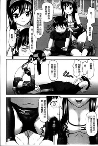第119頁圖