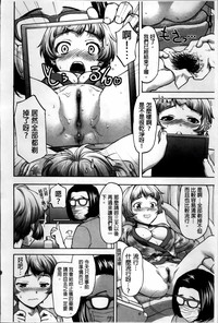 第139頁圖