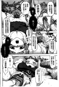 第143頁圖