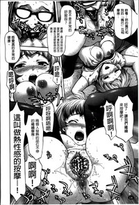 第147頁圖