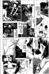 第179頁圖
