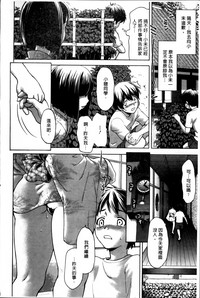 第187頁圖