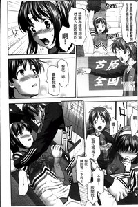 第19頁圖