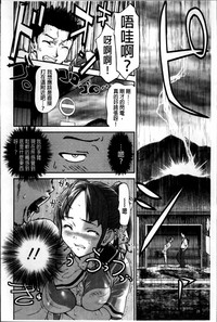第39頁圖
