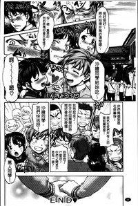 第75頁圖
