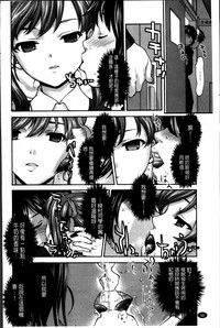 第79頁圖