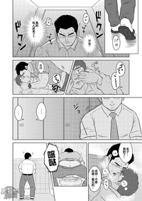 第15頁圖