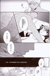 第31頁圖