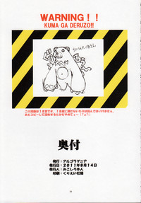 第39頁圖
