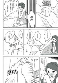第3页图