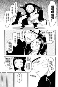 第19页图