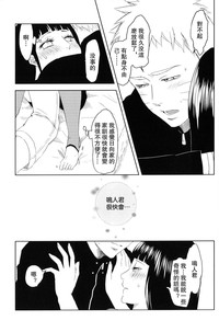 第27页图